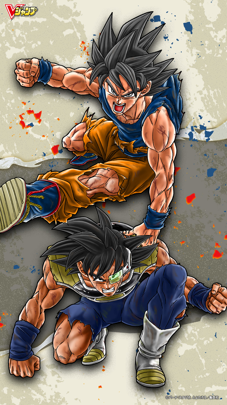  Dragon Ball Super 087 Page 49